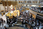 Landmark sponsors exhibit ...