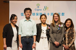 Cigna sponsors theatre ...