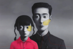 Zhang Xiaogang