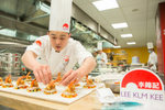 Lee Kum Kee hosts regional ...