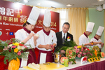 Lee Kum Kee hosts regional ...