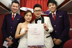 Photos: Couple ties the ...