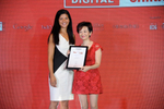 Photos: China's Digital ...