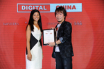 Photos: China's Digital ...