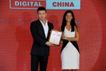 Photos: China's Digital ...