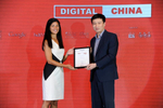 Photos: China's Digital ...
