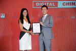 Photos: China's Digital ...