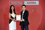 Photos: China's Digital ...