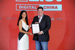 Photos: China's Digital ...