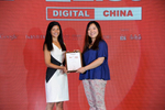 Photos: China's Digital ...