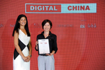 Photos: China's Digital ...