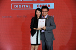 Photos: China's Digital ...