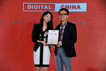 Photos: China's Digital ...