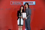 Photos: China's Digital ...