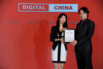 Photos: China's Digital ...