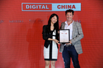 Photos: China's Digital ...
