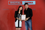 Photos: China's Digital ...