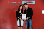 Photos: China's Digital ...