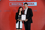 Photos: China's Digital ...