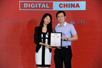Photos: China's Digital ...