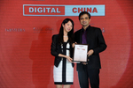 Photos: China's Digital ...