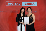 Photos: China's Digital ...