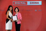 Photos: China's Digital ...