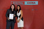 Photos: China's Digital ...