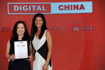 Photos: China's Digital ...