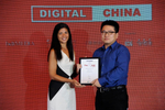 Photos: China's Digital ...