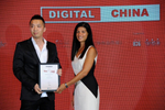 Photos: China's Digital ...