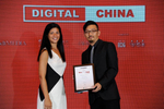 Photos: China's Digital ...