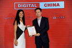 Photos: China's Digital ...