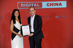 Photos: China's Digital ...