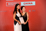 Photos: China's Digital ...