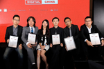 Photos: China's Digital ...