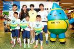 Sony Mobile brings AR ...