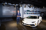 Lamborghini introduces ...
