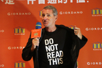Giordano's 'Do not read ...