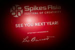 Photos from Leo Burnett's ...