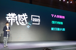 而2015年,...