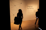 A night at the museum with ...