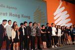 Carat Hong Kong
