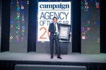 Photos: Agency of the Year ...