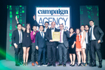 Photos: Agency of the Year ...