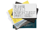 Steve Li, Acupuncturist - ...