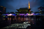 Photos: Advertising Week ...