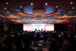 Photos: PR360Asia ...