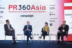 Photos: PR360Asia ...