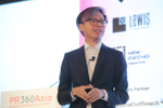 Photos: PR360Asia ...